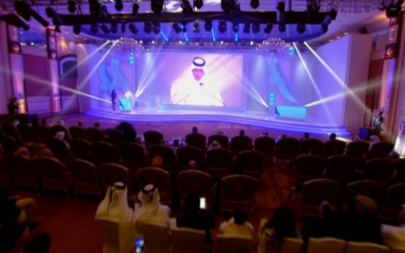 Qatar Film Festival Showcases New Voices in Documentary 